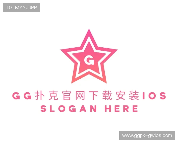 发现gg扑克官网下载安装ios